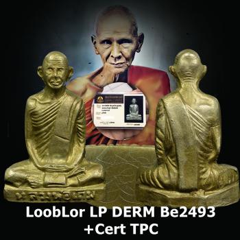 ALPACA LOOPLOR LP DERM WATNONGPHO ROON PAYDENBODE THAI AMULET BE2493 +CERTIFICATE OF AUTHENTIC THAPRACHAN LATE ERA